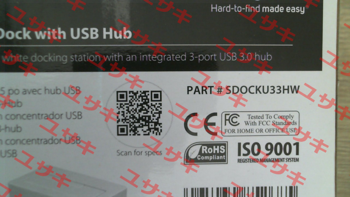 SDOCKU33HW Startech