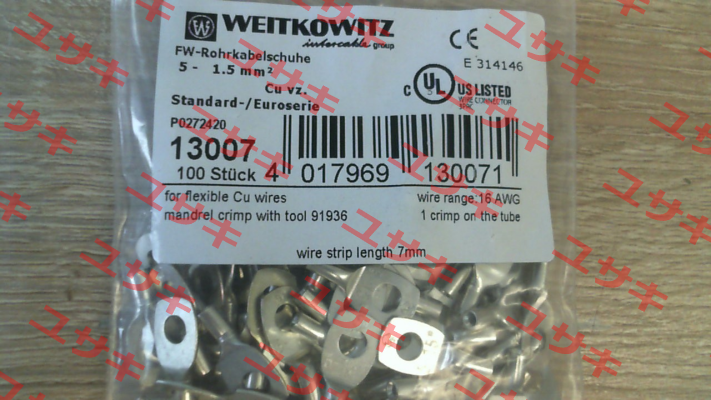 13007(1 pack 100 pcs) WEITKOWITZ