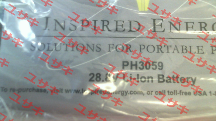 PH3059HD26 Inspired Energy