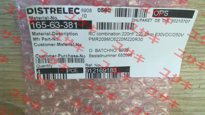 PMR209MC6220M220R30 Kemet