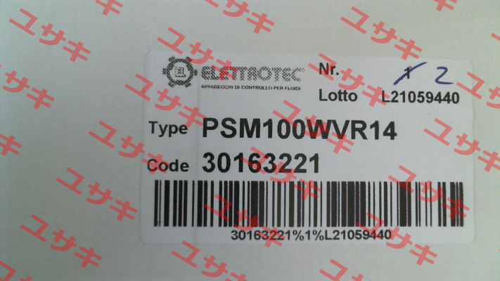 PSM100WVR14 Elettrotec