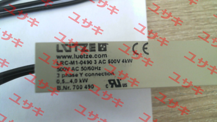 700490 Luetze