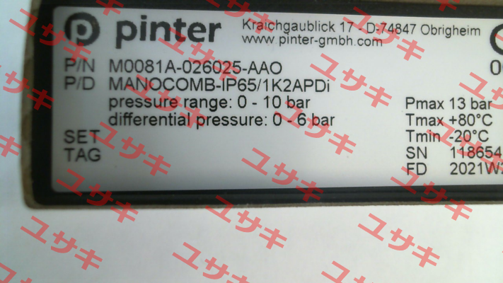 MANOCOMB-IP65/1K2APDi Pinter