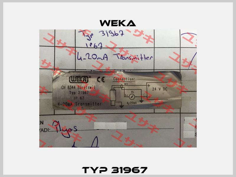Typ 31967   Weka