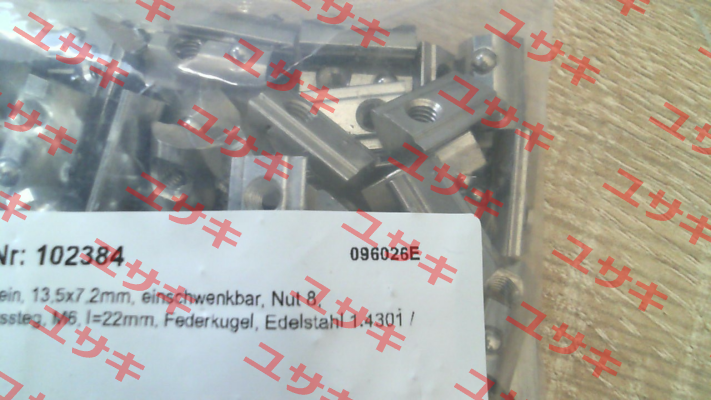 P/N: 102384, Type: 096026E FATH