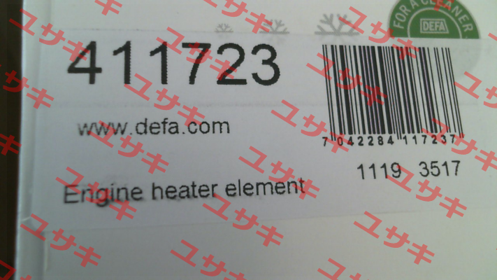 411723 Defa