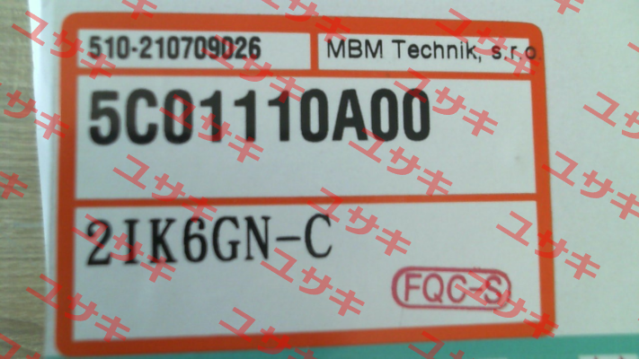 2IK6GN-C / 5C01110A00 Sesame Motor