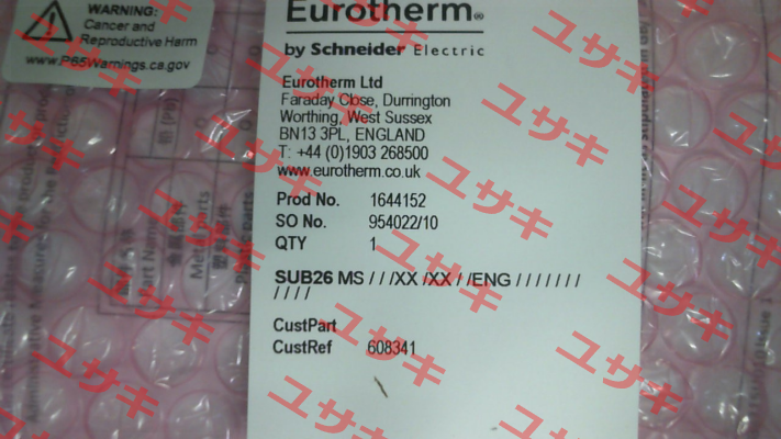 P/N: SUB26/MS//////ENG, Type: SUB26 Eurotherm