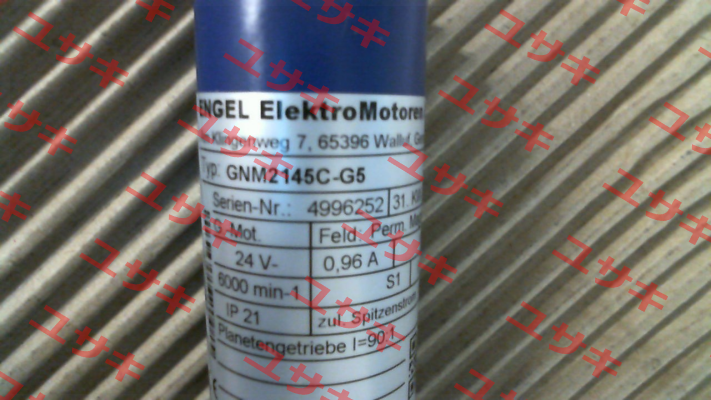 GNM2145C−G5 Engel Motor