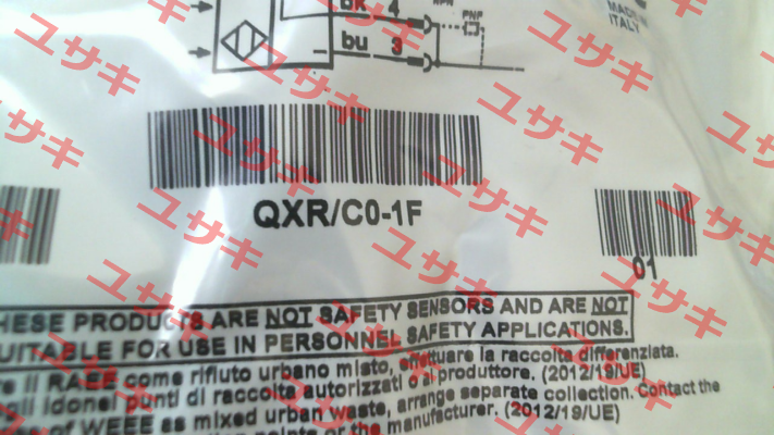 QXR/C0-1F Micro Detectors / Diell (now Datasensing)