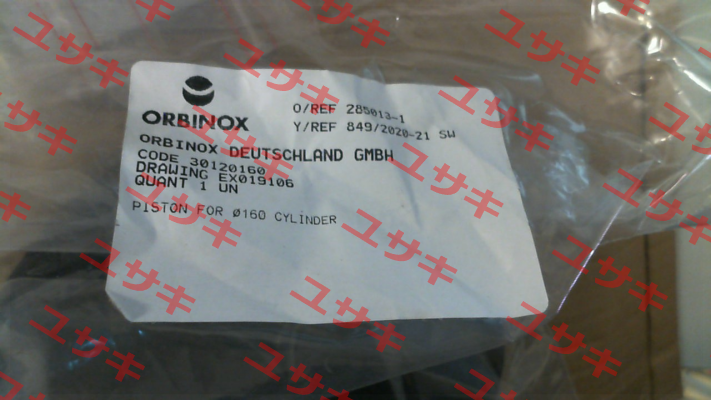 Plunger for pneumatic cylinder type C160 Orbinox