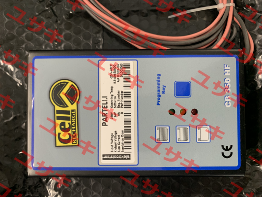 20.002383 CB 350 HF Elektrosistem
