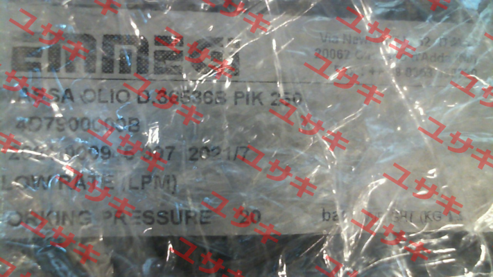 PIK 250 (4D7900000B) Emmegi