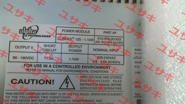 010-579-20-041 \ CXRC 125-1.1kW Alpha Technologies