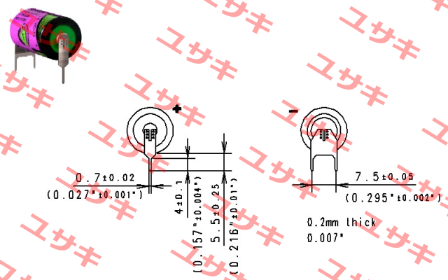 TLM-1520/HP-TP Tadiran