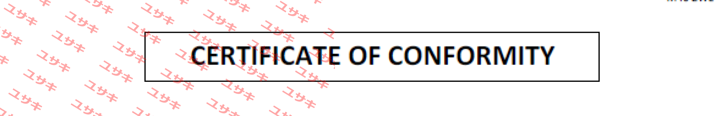 Certificate of Conformity Tyco Fire
