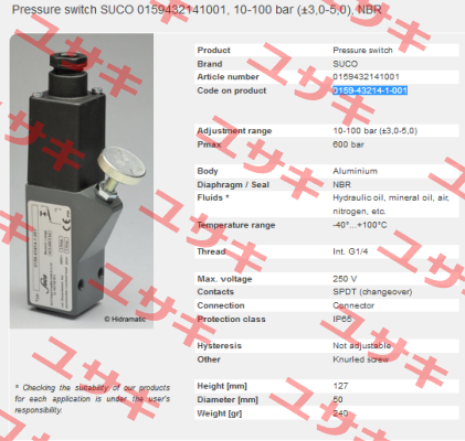 0.159.432.14.1.001 Suco