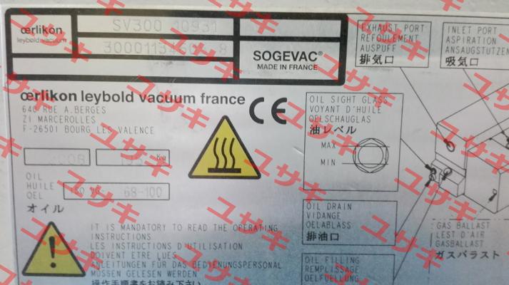 960702 / SOGEVAC SV 300 B Leybold