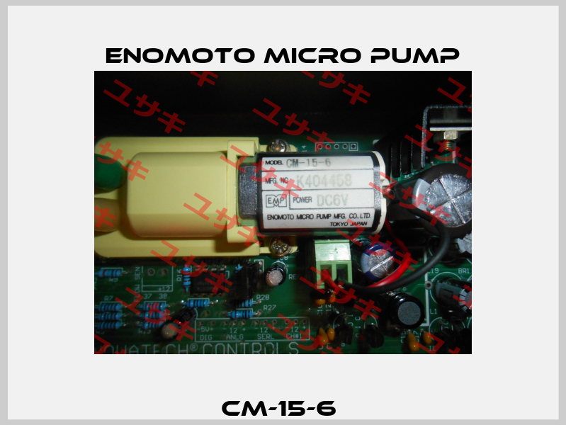 CM-15-6  Enomoto Micro Pump