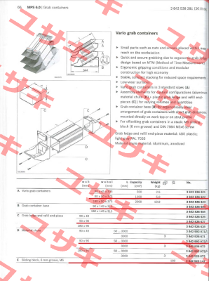 3842526627  Rexroth