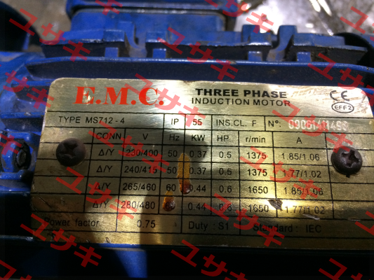 MS712-4 Emc
