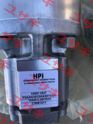 HCP 24110102221 HPI