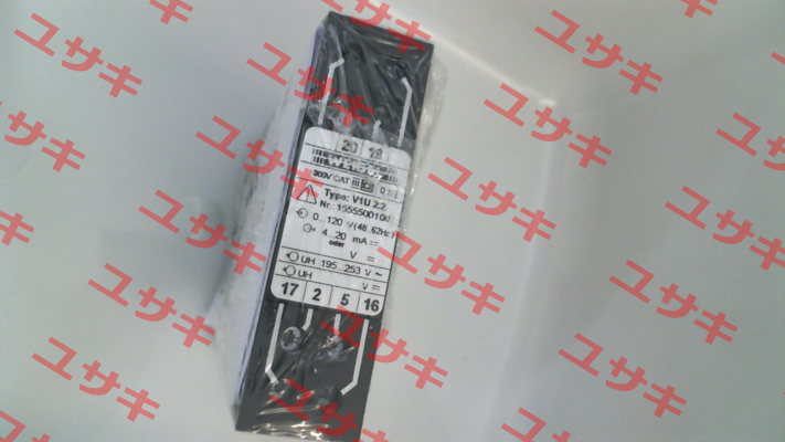 UMU05-9221110-0002 Weigel