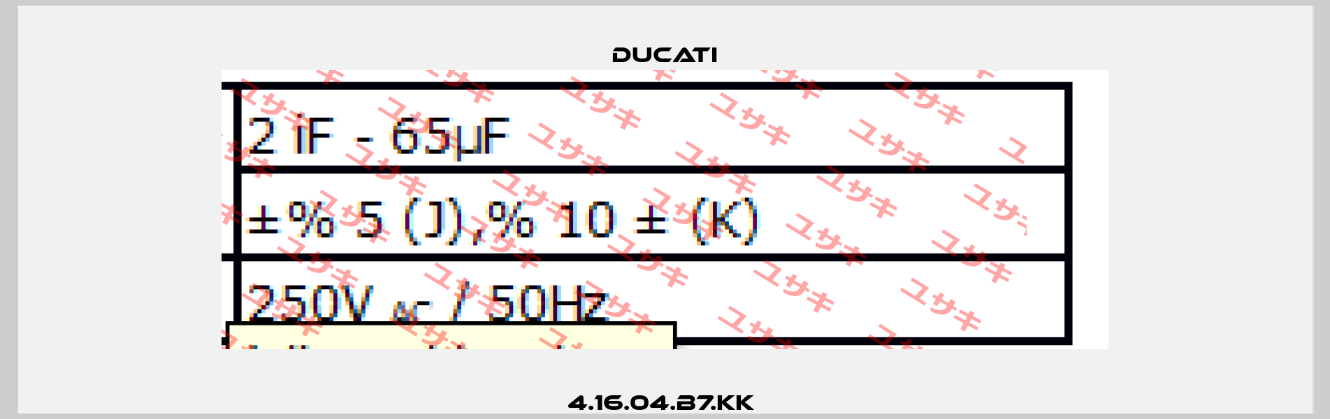 4.16.04.B7.KK  Ducati