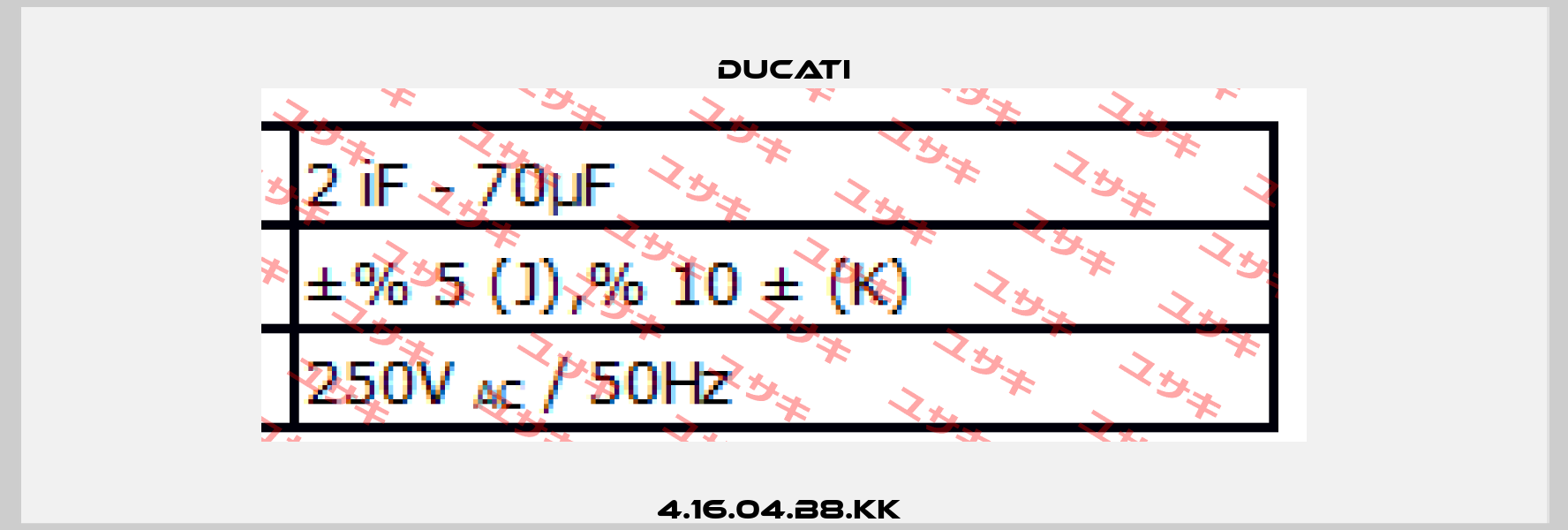 4.16.04.B8.KK  Ducati