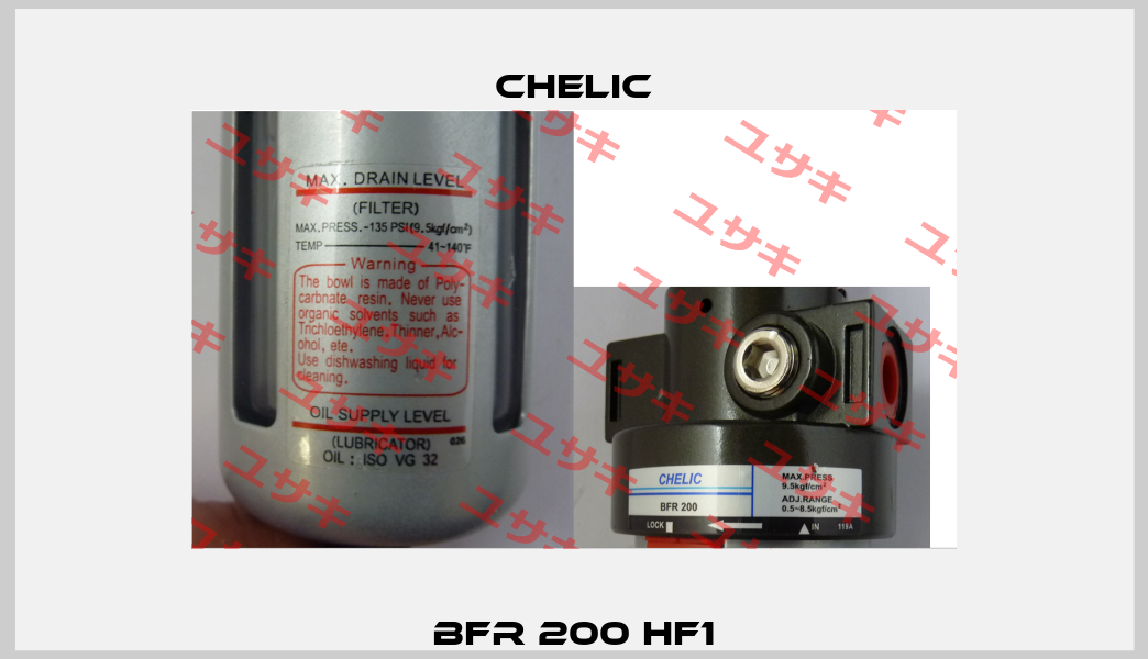 BFR 200 HF1 Chelic