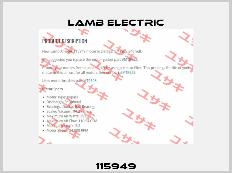 115949 Lamb Electric