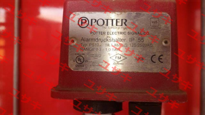 PS10-2A Potter