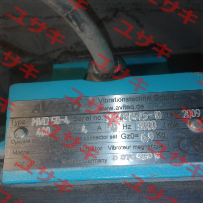 33551  MVD50-4 Aviteq