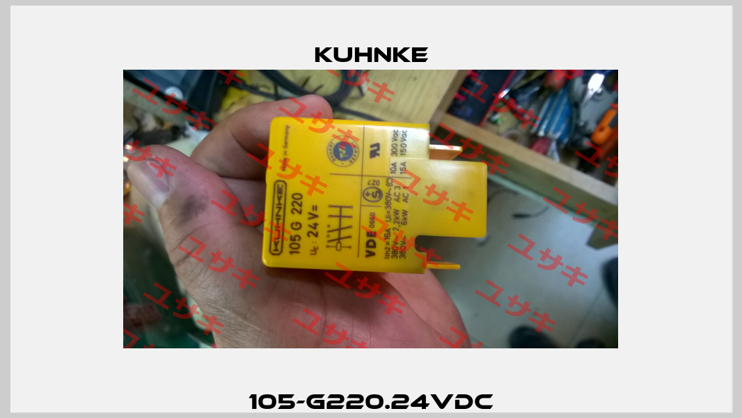 105-G220.24VDC Kuhnke