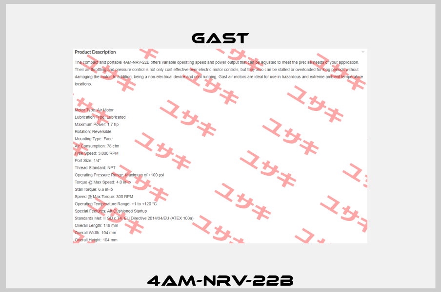 4AM-NRV-22B Gast