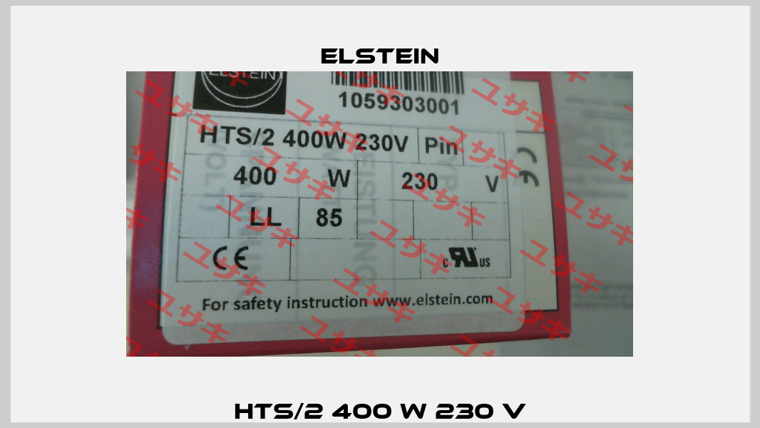 HTS/2 400 W 230 V Elstein