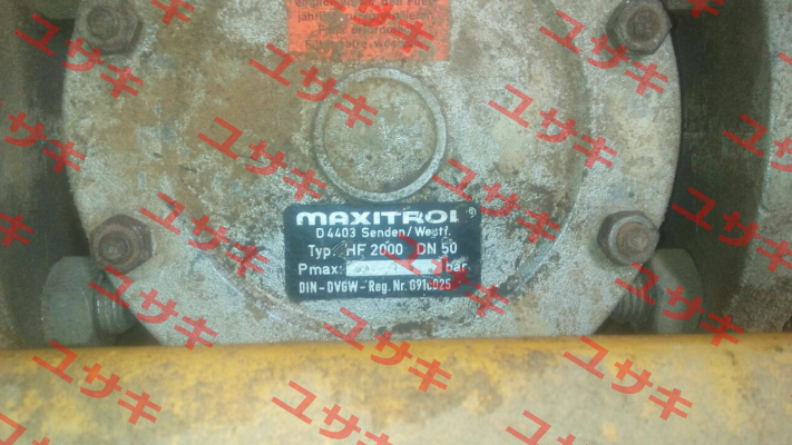 5090 Maxitrol