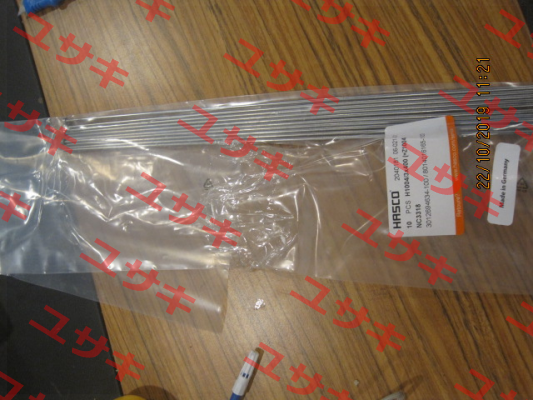 2040181 Hasco