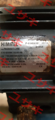 C10-G56M4 / 2010002280 HIMMEL