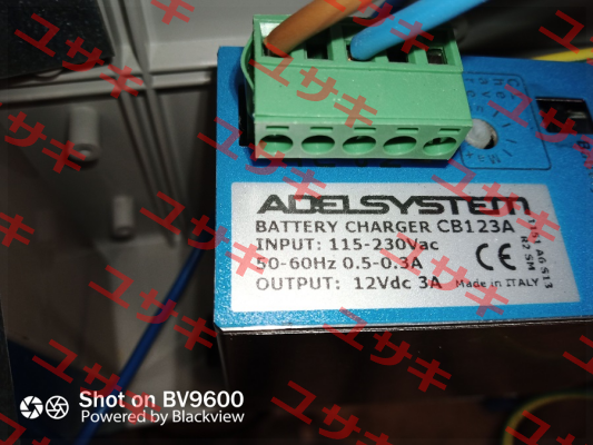 CB123A (12V) ADEL System