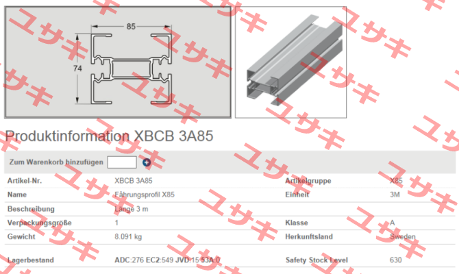 XBCB 3A85 FlexLink