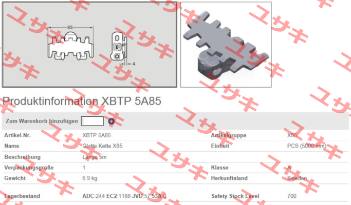 XBTP 5A85 FlexLink