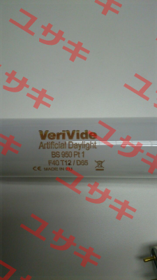 F40 T12/D65 Verivide