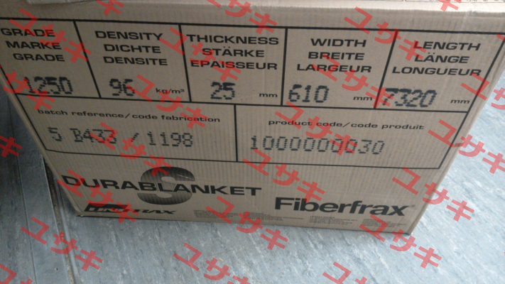 51805 Unifrax