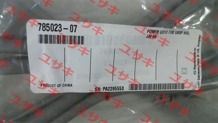 785023-07 Ettus
