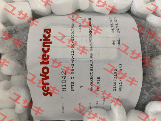 SVTS C 06-S-A-12/00-0500/0500-ST-000 Servotecnica