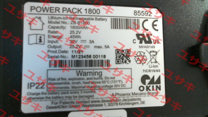 JLDP.11.011.000 //  Power Pack 1800 Okin
