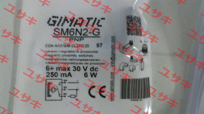 SM6N2-G Gimatic