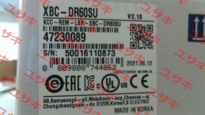 XBC-DR60SU LS