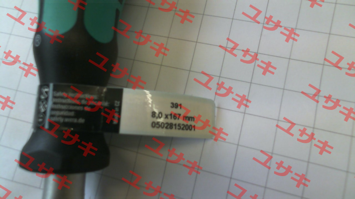 05028152001 Wera